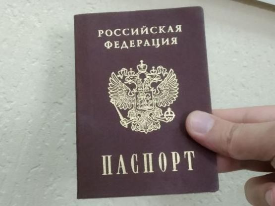 прописка в Бахчисарае